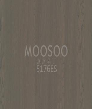 Panel Kayu Elm Padat