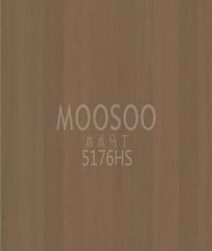 Panel Kayu Solid Kerajinan Sikat Baja Elm Putih