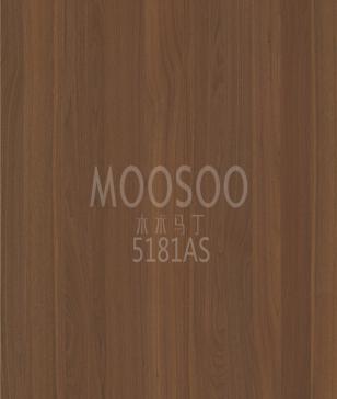 Papan Sambungan Kayu Solid Baja Elm Putih yang Disikat
