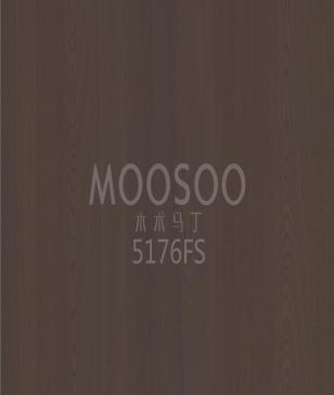 Panel Veneer Elm