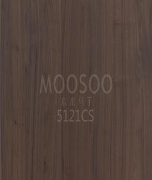 Panel Kayu Pracetak Elm
