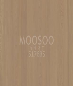 Panel Dinding Elm