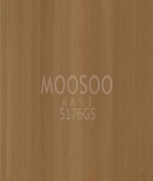 Panel kayu solid elm putih kelas atas