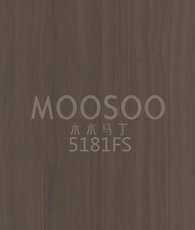 Papan Penyambungan White Elm Amerika Utara