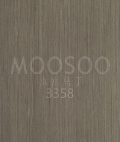 Panel Kayu Jati Jadi KD