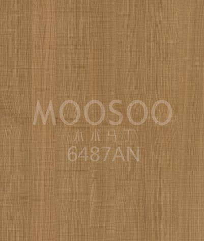 Papan Kayu Oak Putih Solid