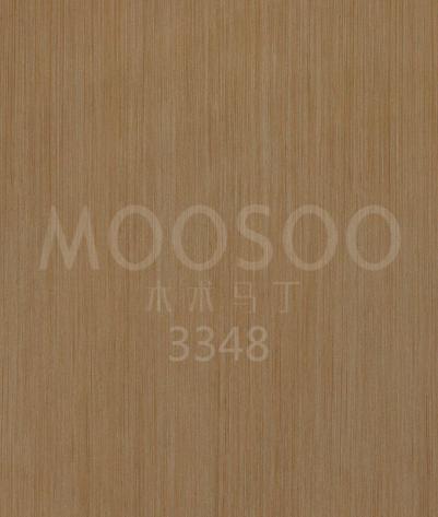 Kayu Boxwood Berbutir Lurus
