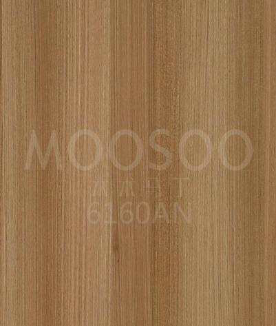 Papan Alami Sikat Kayu Putih