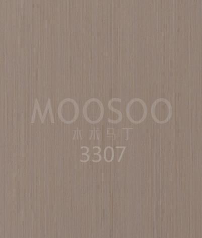Panel Oak Putih yang Direkayasa