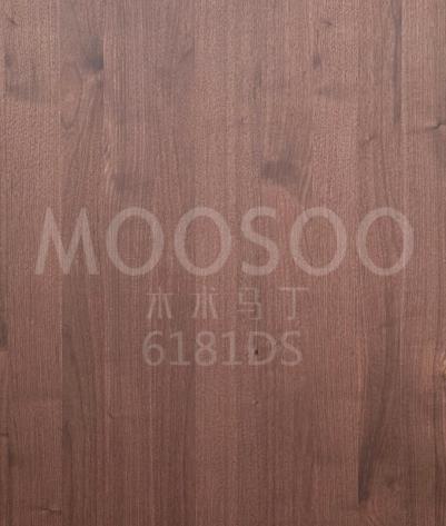 Panel Veneer Kenari Hitam
