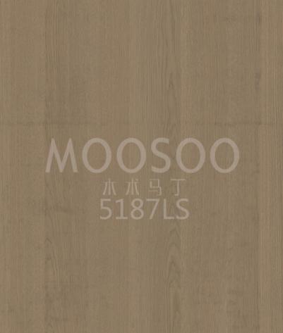 Panel Slat Modern Oak Putih