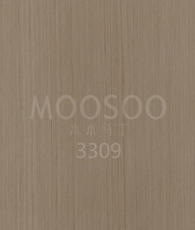 Panel Kayu Serat Lurus Arsitektur