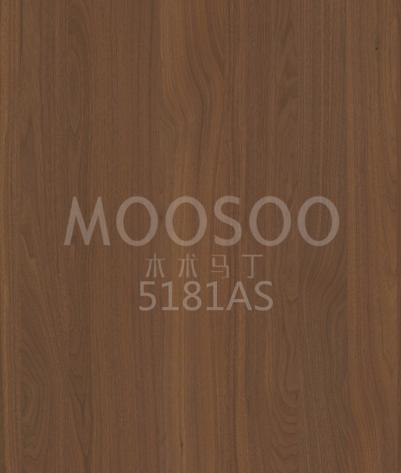 Papan Sambungan Kayu Solid Baja Elm Putih yang Disikat