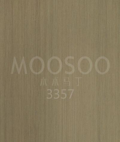 Panel Oak KD yang Direkayasa