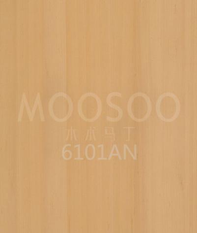 Panel Kayu Maple Pracetak