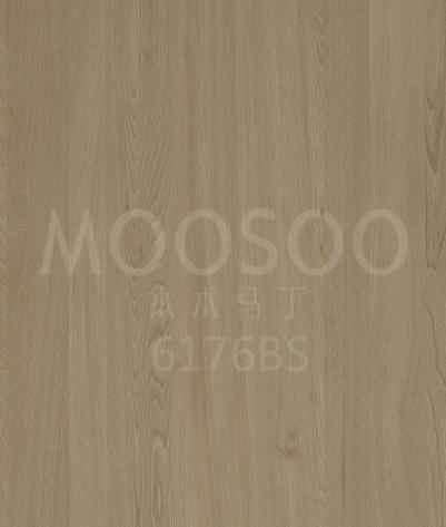 Papan Kayu Keras Elm Putih yang Disikat Kawat