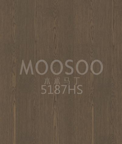 Papan Kayu Padat Elm Putih Pedesaan