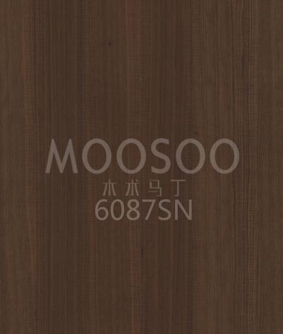 Papan Penyambungan Alami dari Kayu Oak Putih