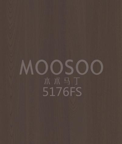 Panel Veneer Elm