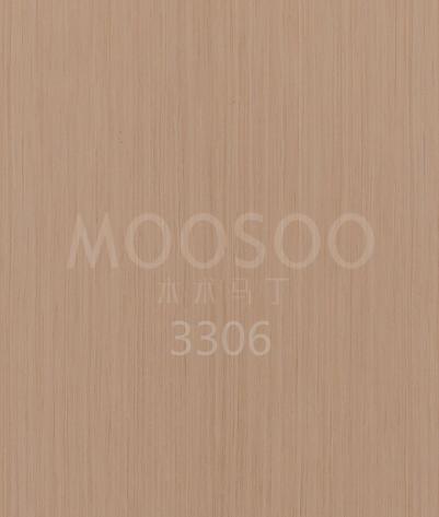 Veneer Oak yang Direkayasa