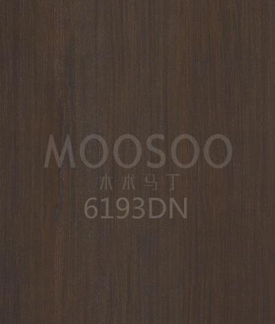 Panel Kayu Rekayasa Pedesaan