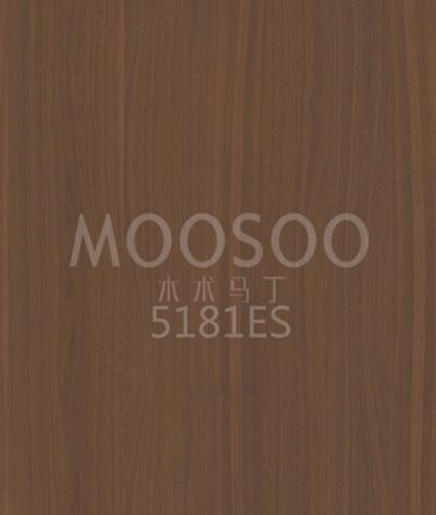 Papan Sambungan Sikat Baja Elm Putih Presisi