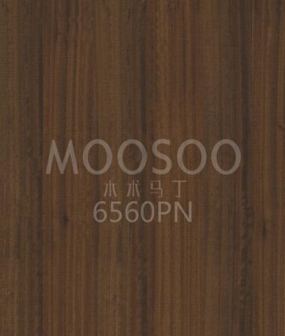 Kayu Keras Eucalyptus Berbutir Lembut