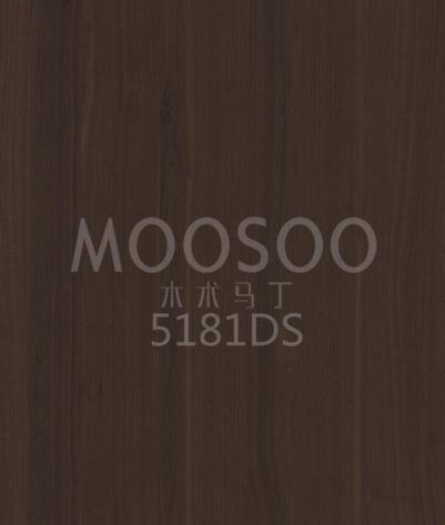 Papan Penyambungan Kayu Solid Elm Putih