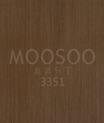 Kayu Boxwood Kelas Teknik