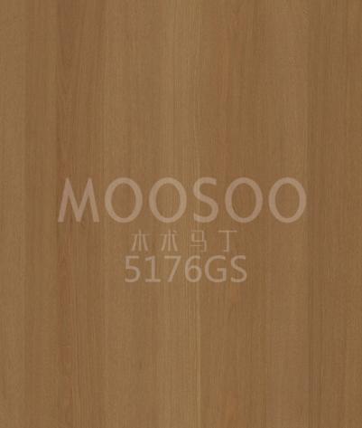 Panel kayu solid elm putih kelas atas
