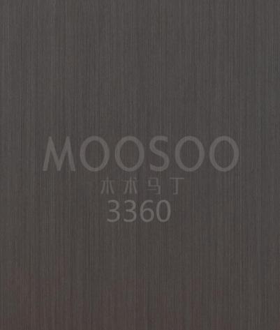 Veneer Kayu Rekayasa Elm