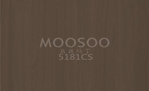 Papan Penyambungan Sikat Baja Elm Putih Alami: Perpaduan Alam dan Rekayasa Presisi