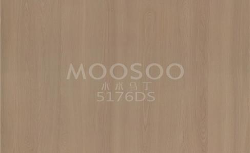 Ubah Rumah Anda dengan Panel Lantai Elm: Pilihan Abadi untuk Kehidupan Modern