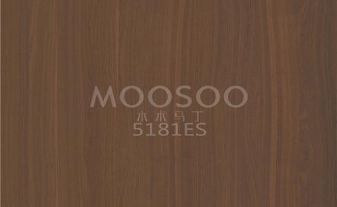 Papan Sikat Baja Elm Putih Berkinerja Tinggi untuk Aplikasi Interior