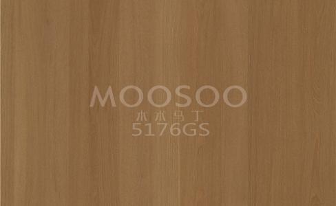 Panel Elm Putih Halus untuk Furnitur, Arsitektur, dan Desain Interior