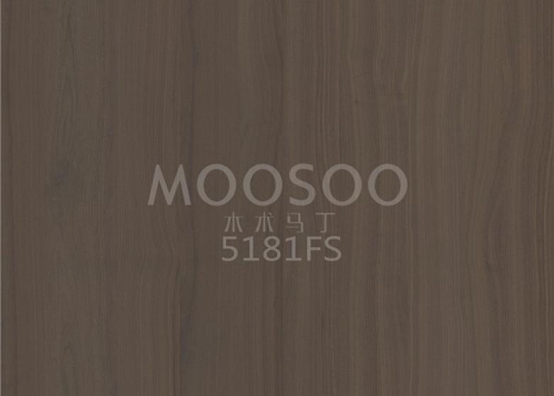 Papan Penyambungan Elm Putih Amerika Utara: Bahan Berkinerja Tinggi Terbaik untuk Pengerjaan Kayu Modern dan Desain Arsitektur