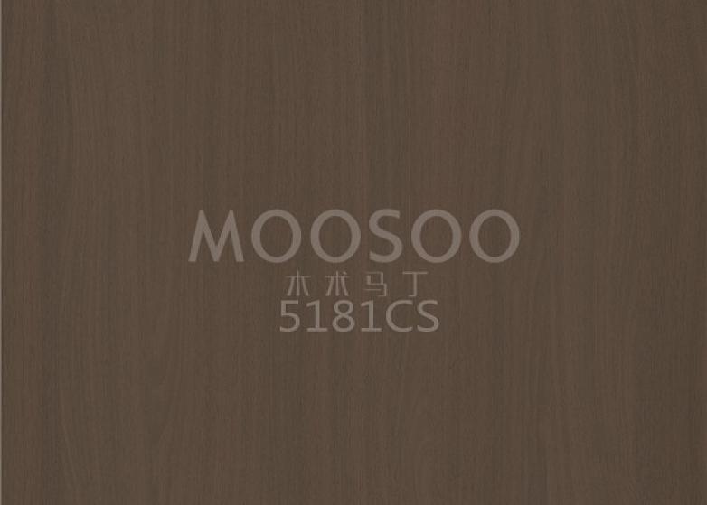 Papan Penyambungan Sikat Baja Elm Putih Alami: Perpaduan Alam dan Rekayasa Presisi