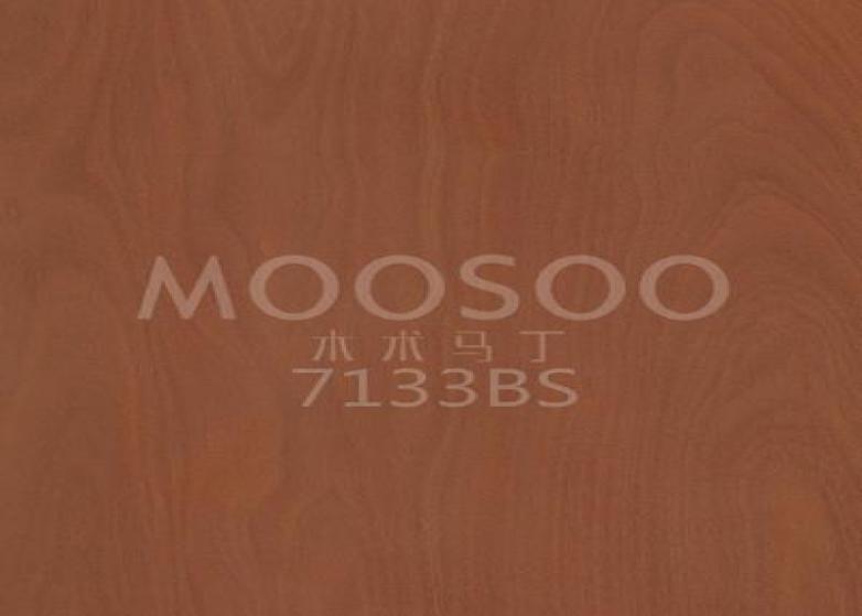 Tingkatkan interior Anda dengan elegan: daya tarik veneer kayu yang tak lekang oleh waktu