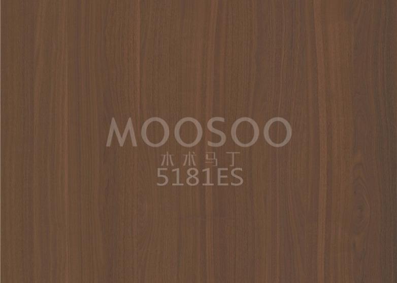 Papan Sikat Baja Elm Putih Berkinerja Tinggi untuk Aplikasi Interior