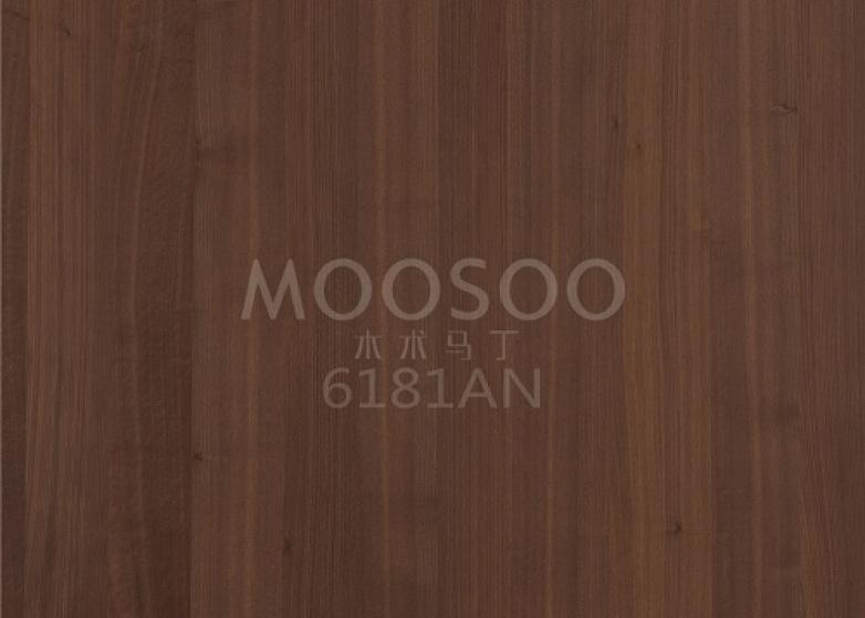 Panel Prefab Black Walnut Merevolusi Arsitektur sebagai Perpaduan Keanggunan dan Efisiensi