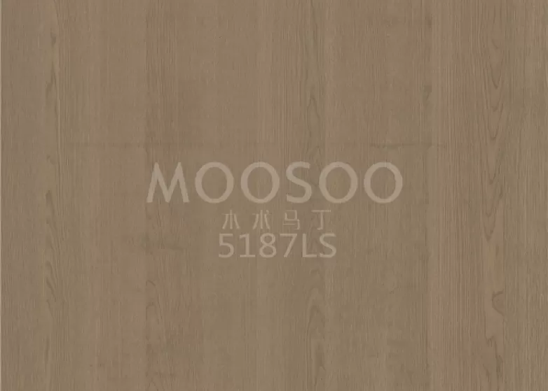 Panel Bilah Modern White Oak: Desain, Pertimbangan Teknis, dan Aplikasi