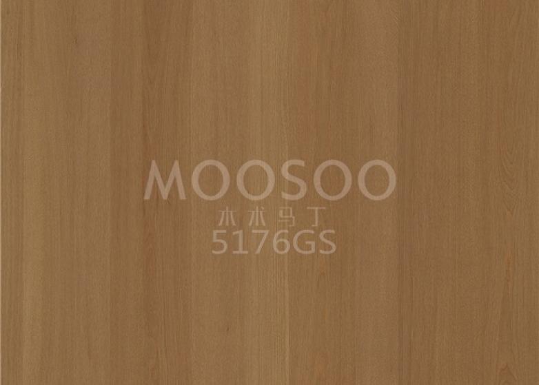 Panel Elm Putih Halus untuk Furnitur, Arsitektur, dan Desain Interior