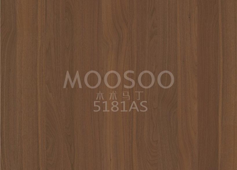 Papan Penyambungan Kayu Solid Brushed White Elm Steel: Properti, Aplikasi, dan Wawasan Teknis