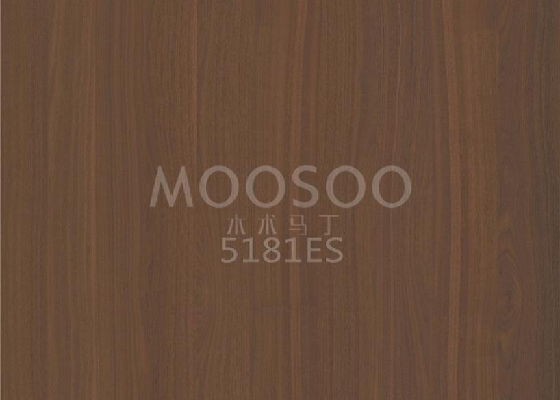 Papan Sikat Baja Elm Putih Berkinerja Tinggi untuk Aplikasi Interior