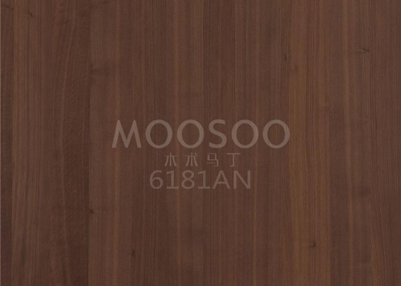 Panel Prefab Black Walnut Merevolusi Arsitektur sebagai Perpaduan Keanggunan dan Efisiensi